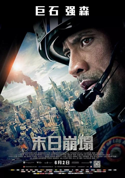 怎么购买华盛顿州